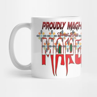 Proud Morocco Flag Gift Moroccan Lovers For Men's Women's Mug